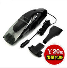 吸力王車用吸塵器產(chǎn)品指南 強(qiáng)勁吸力，潔凈隨行